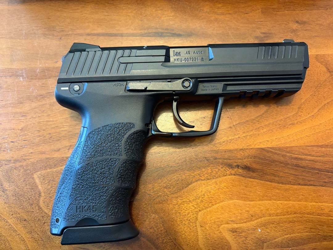 東京マルイ HK45 ガスブローバック