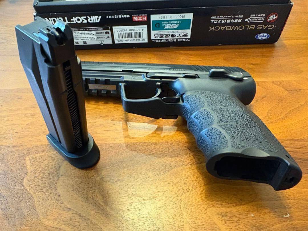 東京マルイ HK45 ガスブローバック