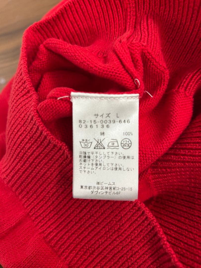 BEAMS GOLF セーター Lサイズ