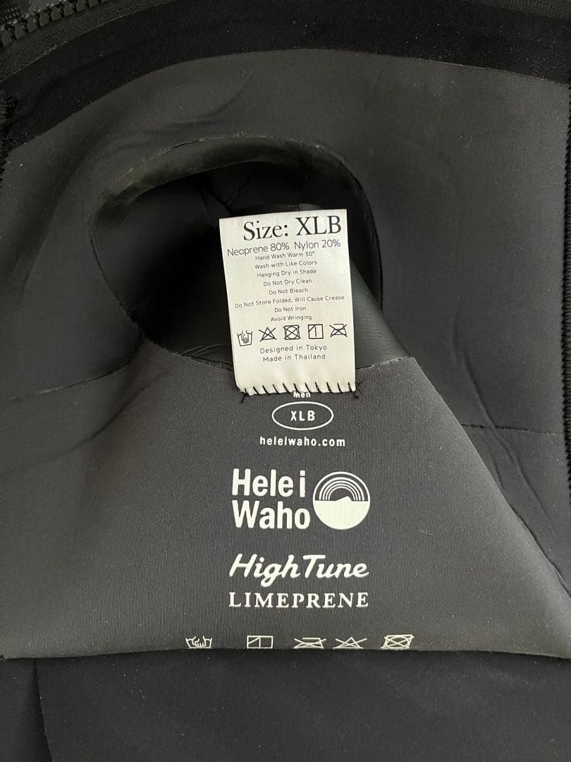 heleiwaho ウェットスーツ チェストジップ