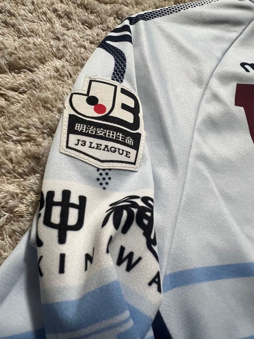 FC琉球 16番 J3リーグ 長袖シャツ　ユニフォーム