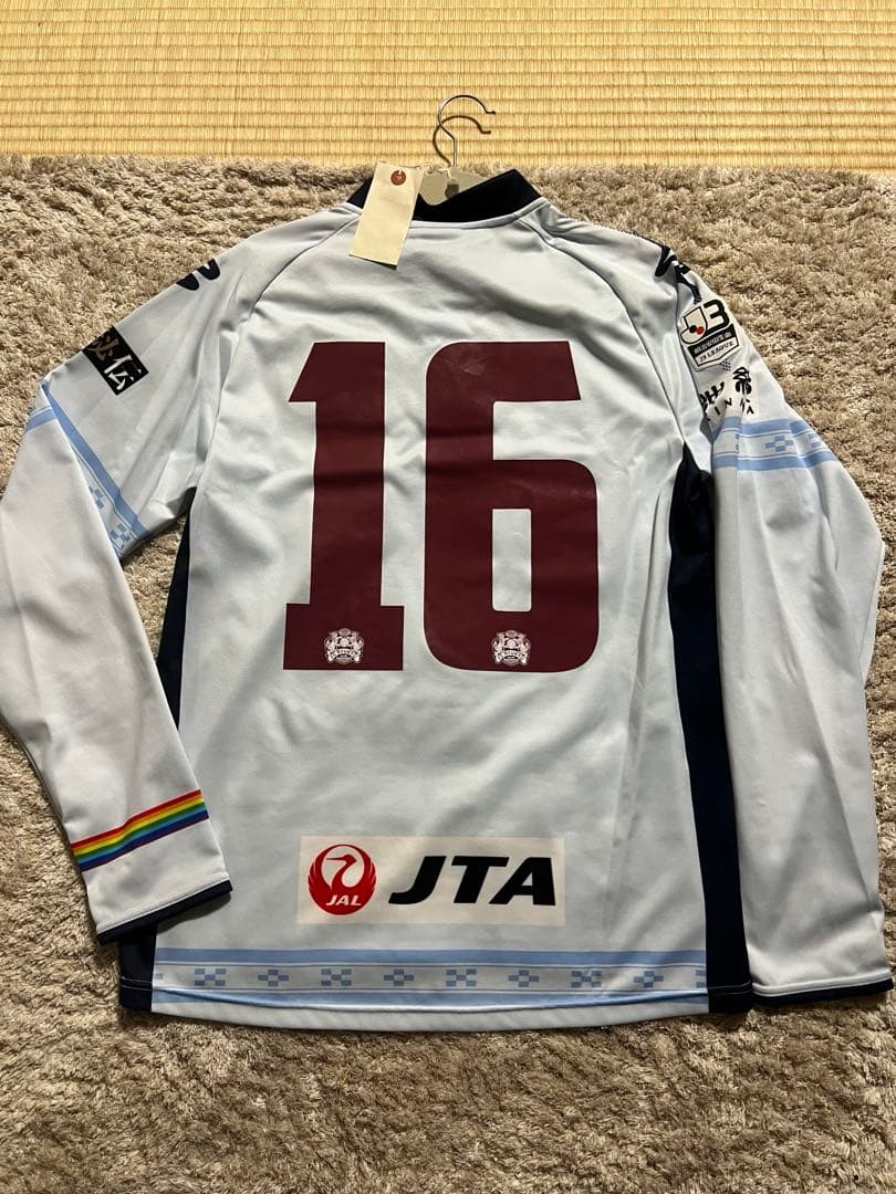 FC琉球 16番 J3リーグ 長袖シャツ　ユニフォーム