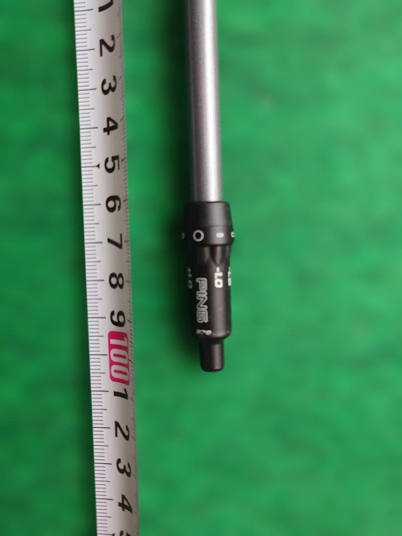 Fujikura Speeder NX HB 65SR PINGスリーブ