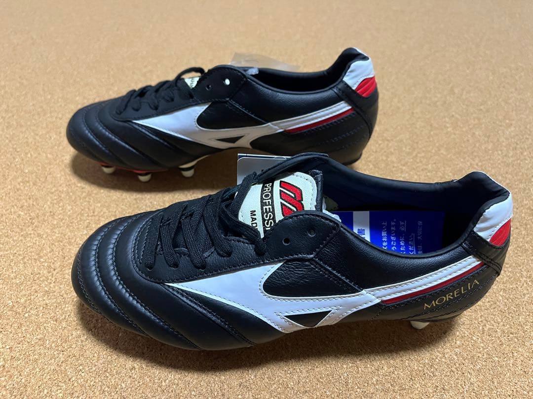Mizuno Morelia サッカースパイク