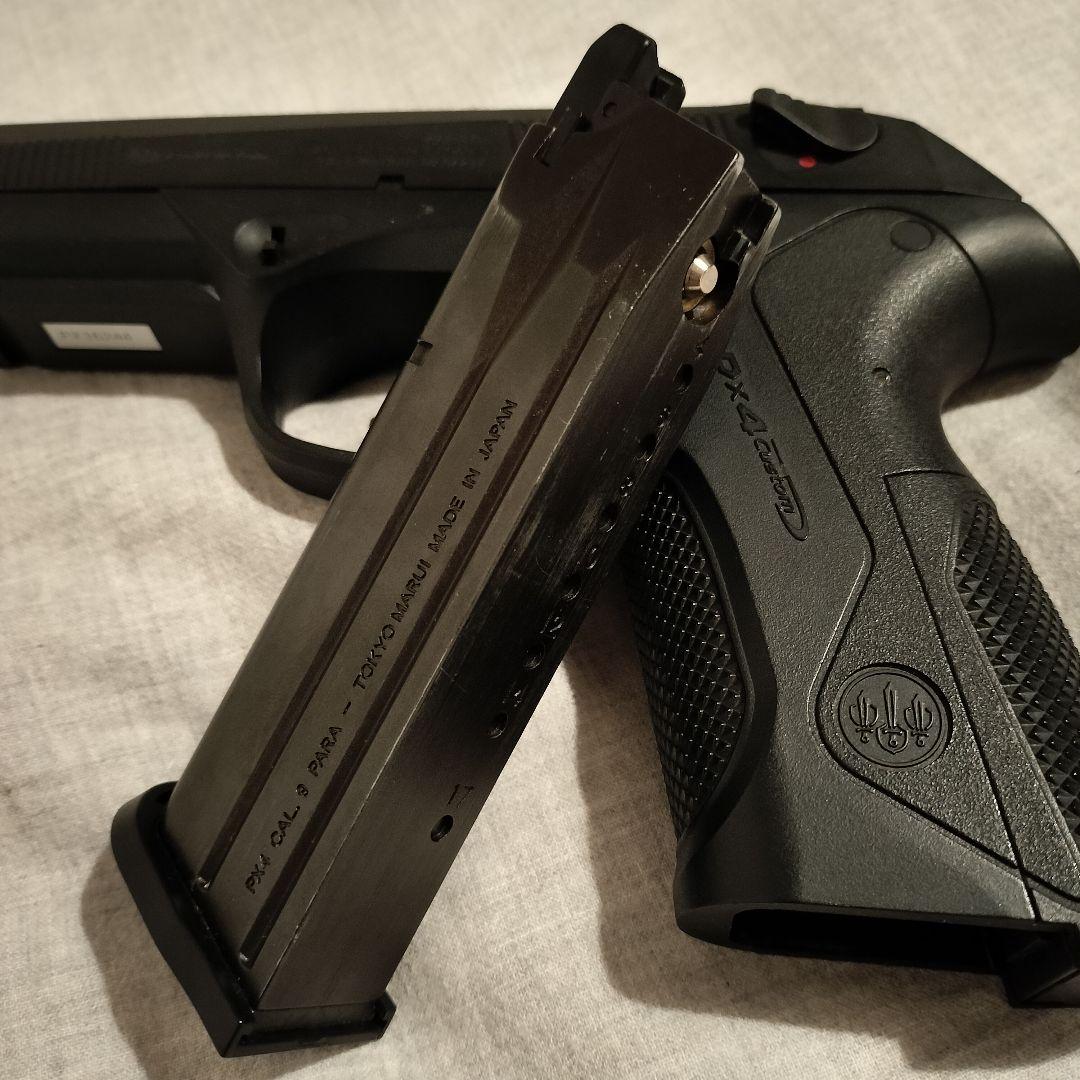 東京マルイ　Beretta Px4　ガスブローバック エアソフトガン