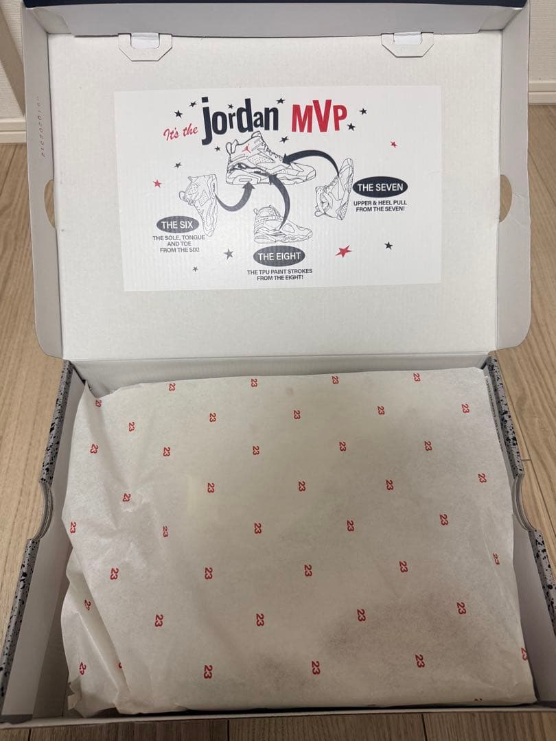 JORDAN MVP NIKE AIR JORDAN バスケットボールシューズ