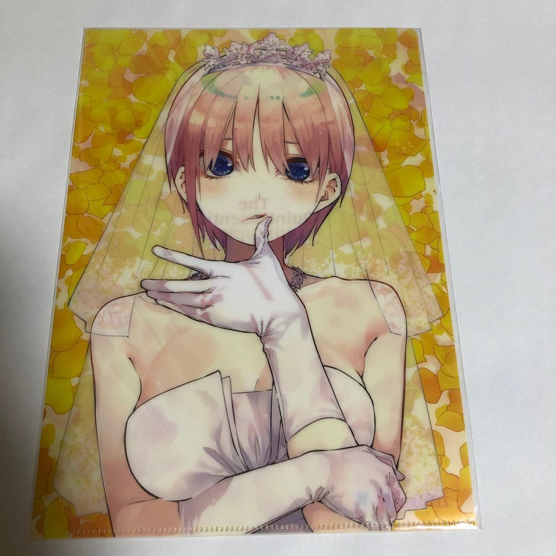 1 / 6 五等分の花嫁　花嫁展　クリアファイル　表紙