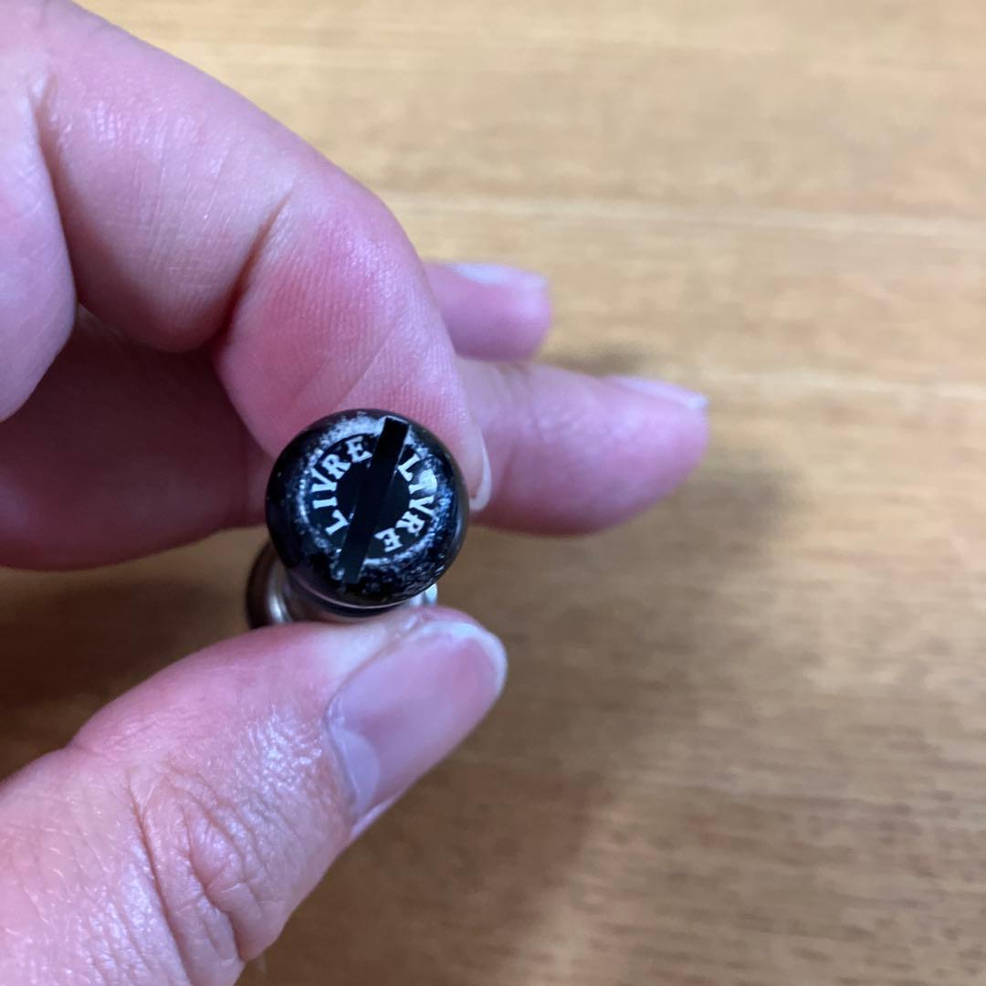 美品　夢屋　57mm H-12 パワーハンドル　リブレ　カスタムバランサー