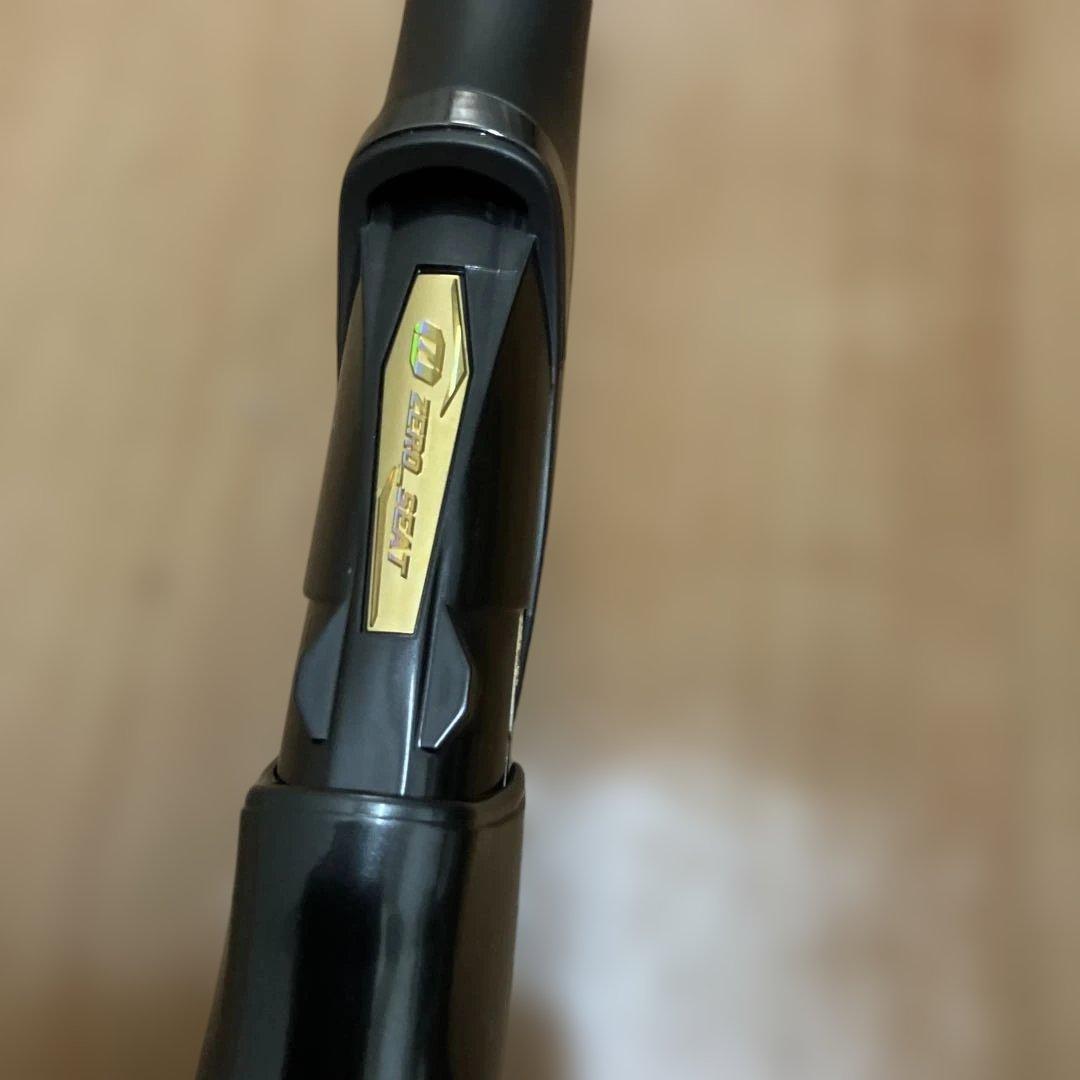ダイワ24トーナメント磯ＡＧＳ.MＬ53