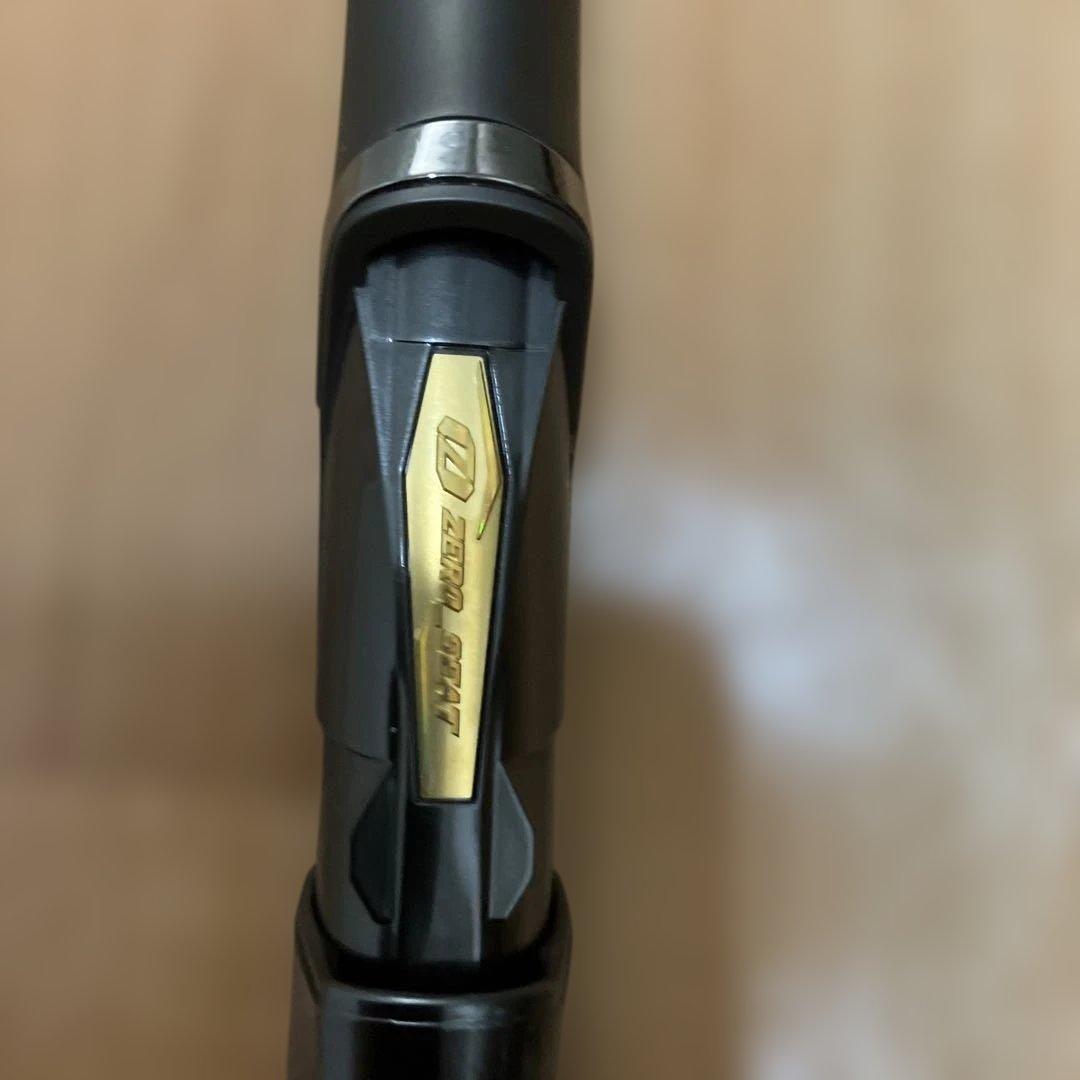 ダイワ24トーナメント磯ＡＧＳ.MＬ53