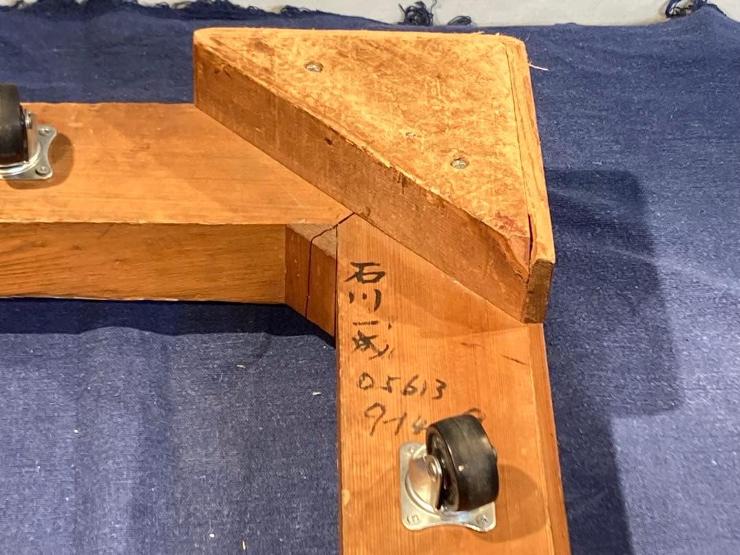 和太鼓 宮太鼓 長胴1尺3寸 大太鼓 太鼓 尺3