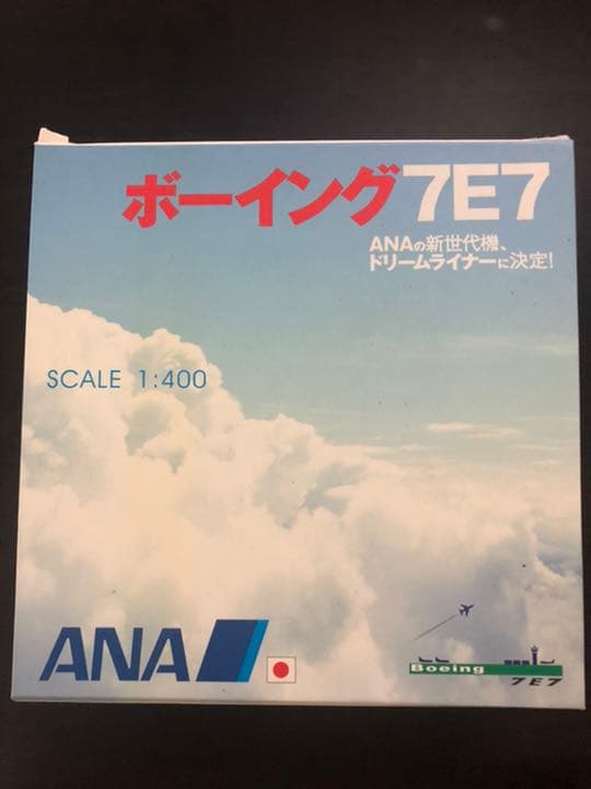 1/400 B7E7 ANA 全日空　架空機　Dream Liner