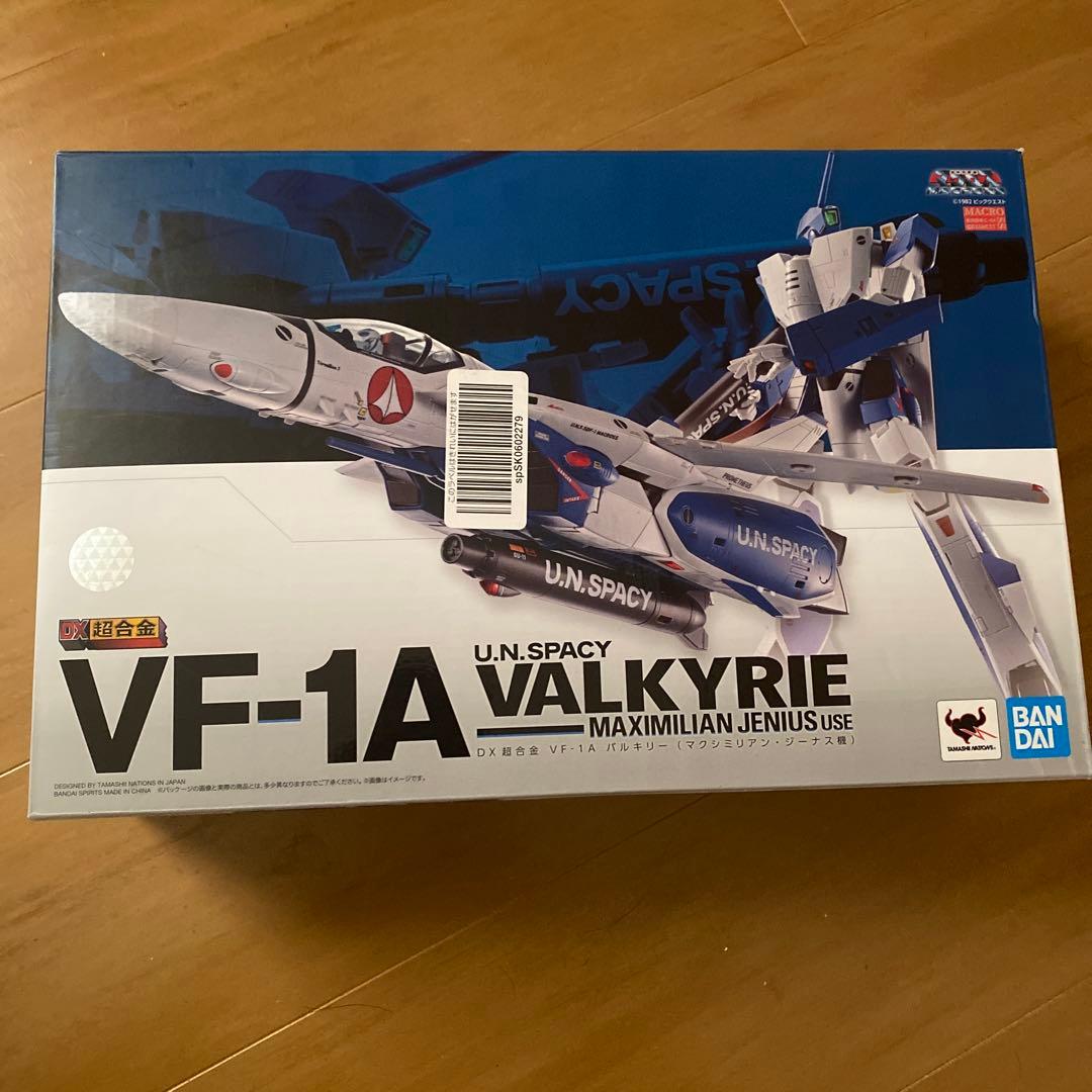 DX超合金 VF-1A バルキリー(マクシミリアン・ジーナス機)