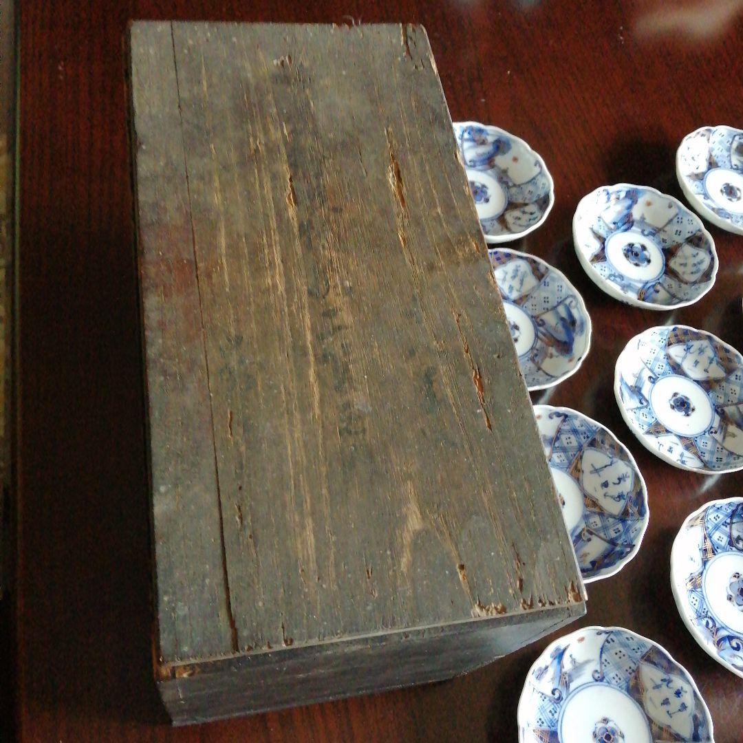 伊万里　染付芙蓉手小皿　16枚　11cm　明治～大正期