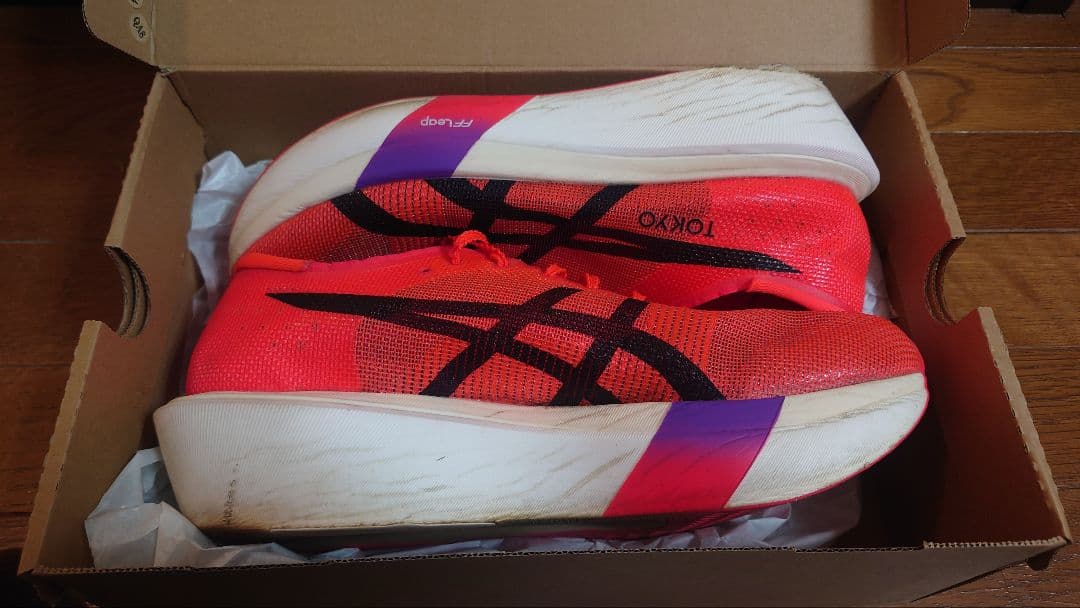 ASICS　メタスピードスカイトーキョー