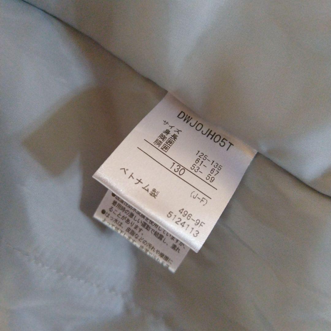 デサント DESCENTE スキーウェア上下 赤黒 130 キッズ ジュニア