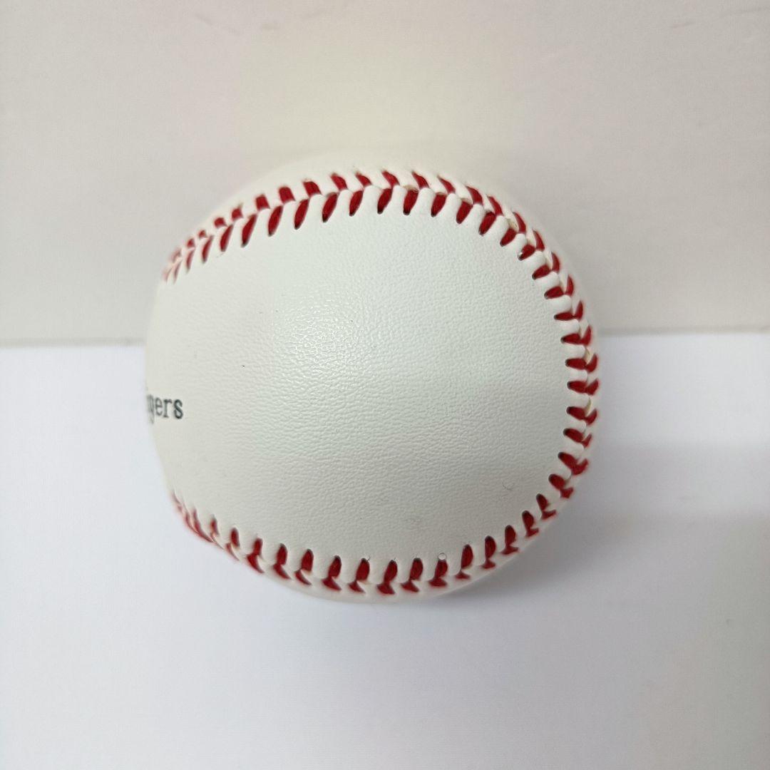 299.阪神タイガース　藤川球児　＃22　サインボール