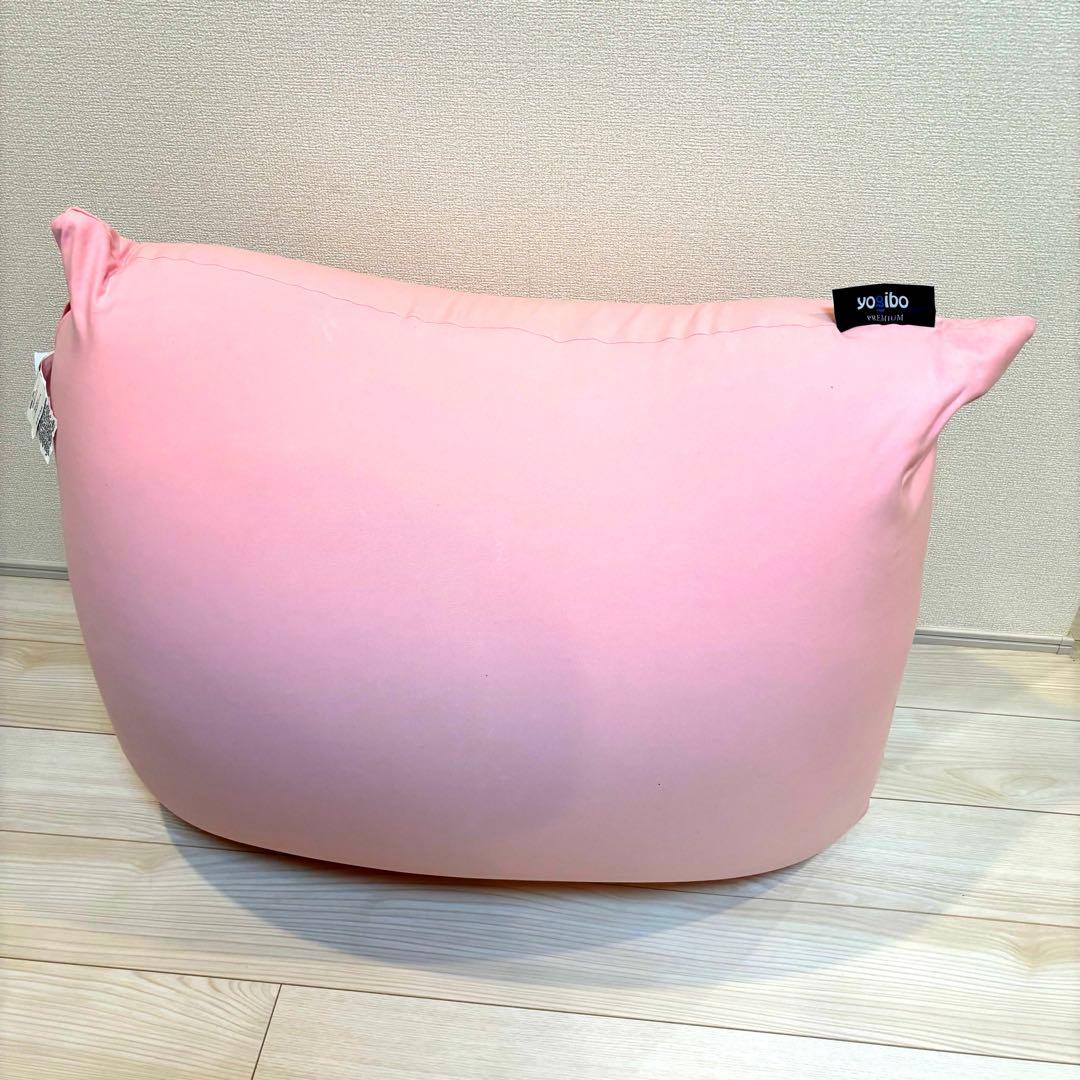 【値下げ中】Yogibo Mini Premium ヨギボー ミニ プレミアム