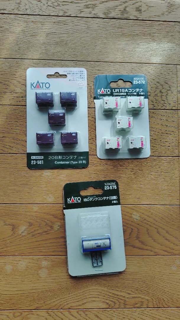 KATO EH500　3次形後期仕様+コキ106·107コンテナ10両セット