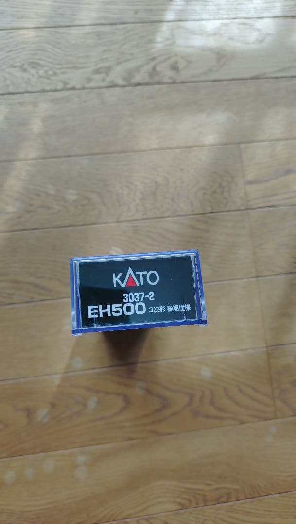 KATO EH500　3次形後期仕様+コキ106·107コンテナ10両セット