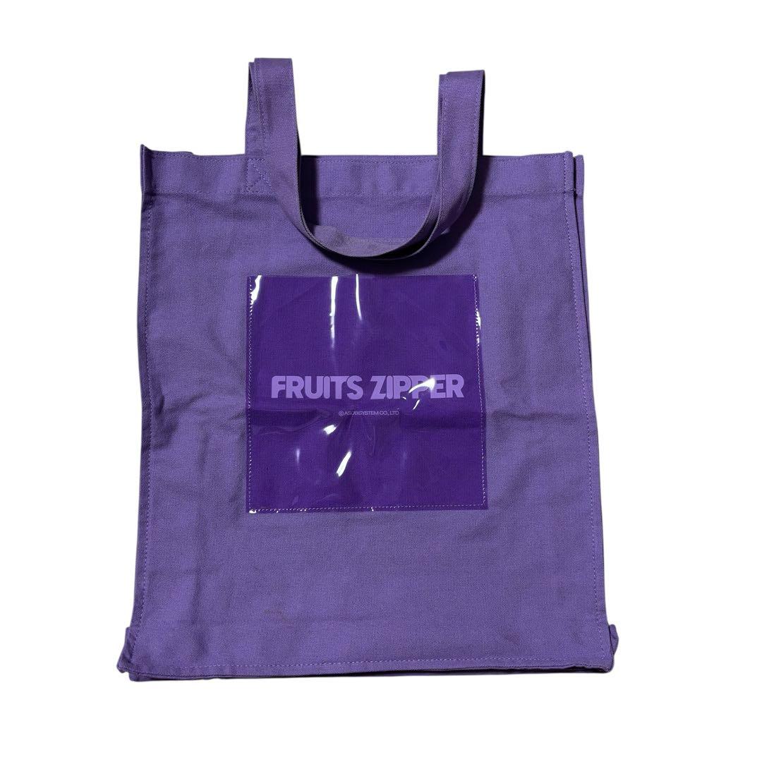 FRUITS ZIPPER グッズセット　仲川瑠夏推しオススメ　限定あり