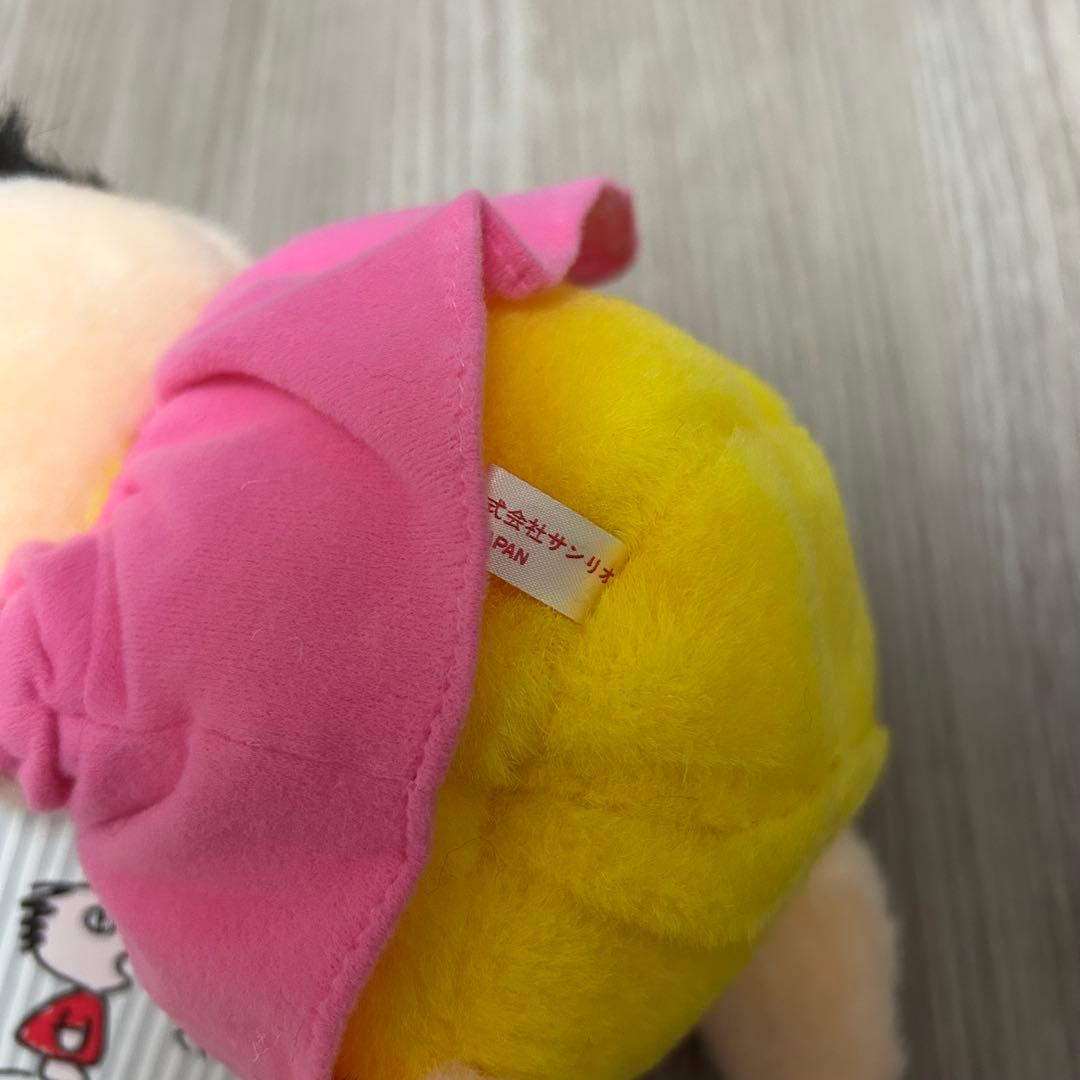みんなのたあ坊 メッセージぬいぐるみ