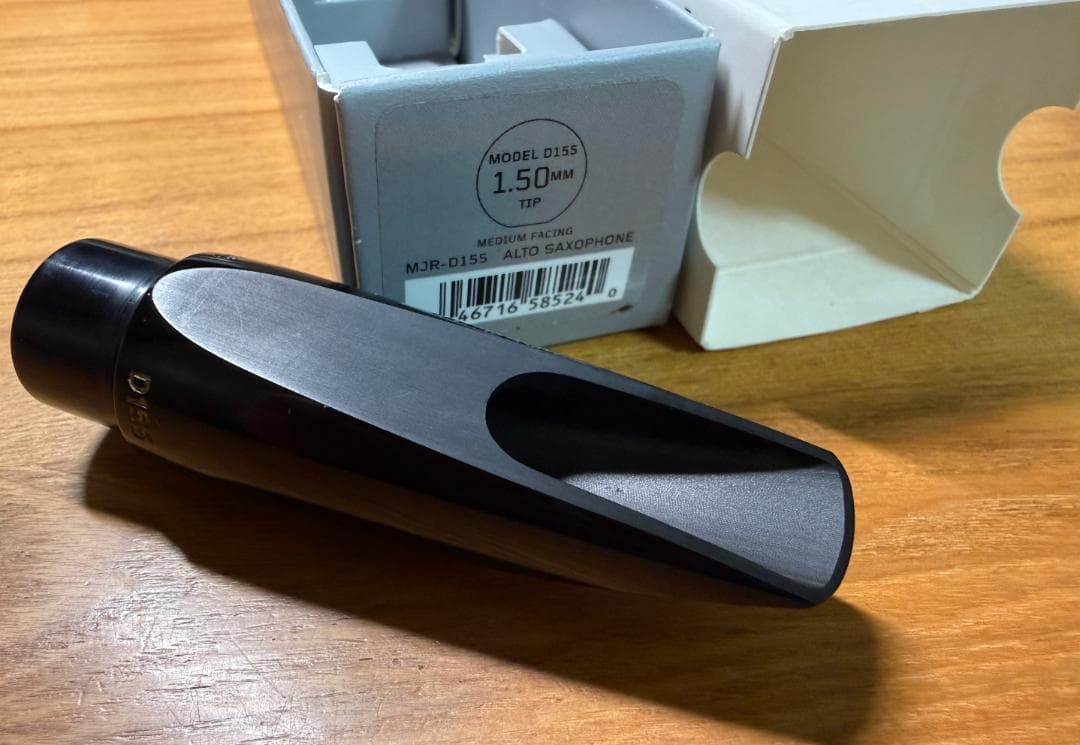 アルトサックス マウスピース ダダリオ レゼルブ Reserve D155