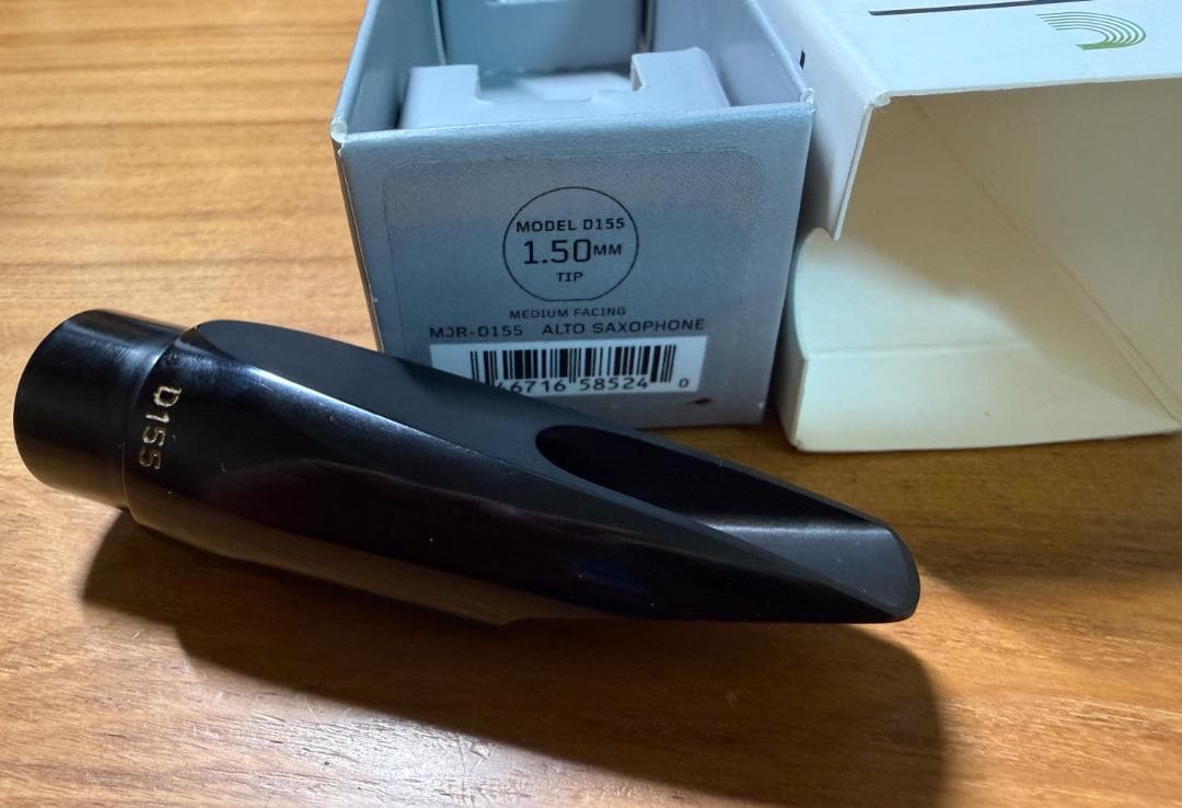 アルトサックス マウスピース ダダリオ レゼルブ Reserve D155