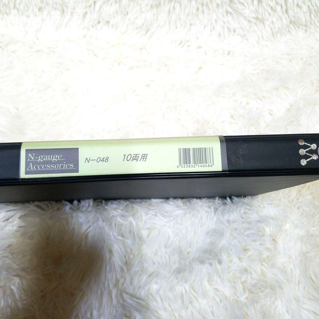 【美品】KATO 475系 9両セット