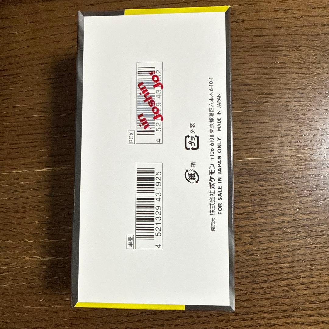 ポケモンカードゲーム MEGAドリームEX 未開封　シュリンクなし