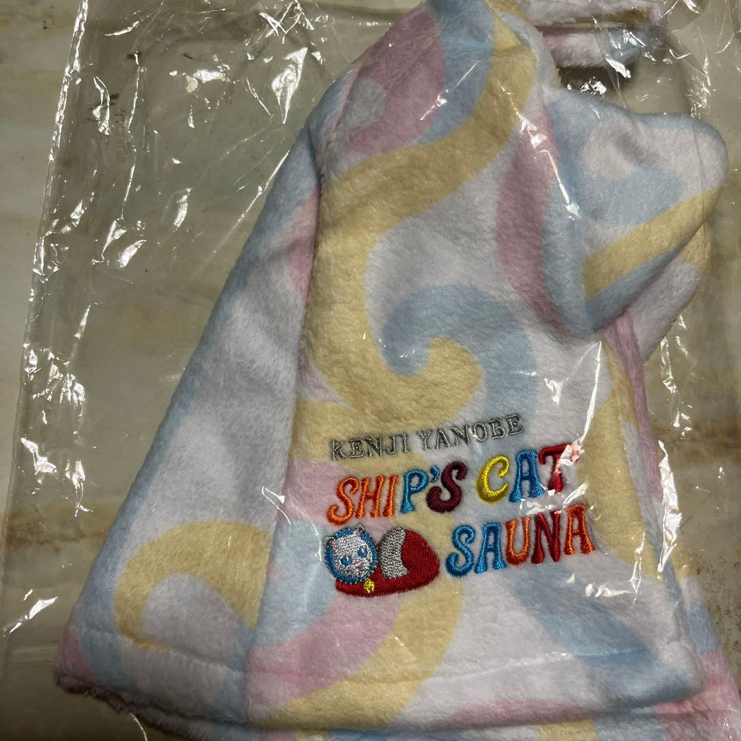 貴重品　SHIP'S CAT SAUNA ハット