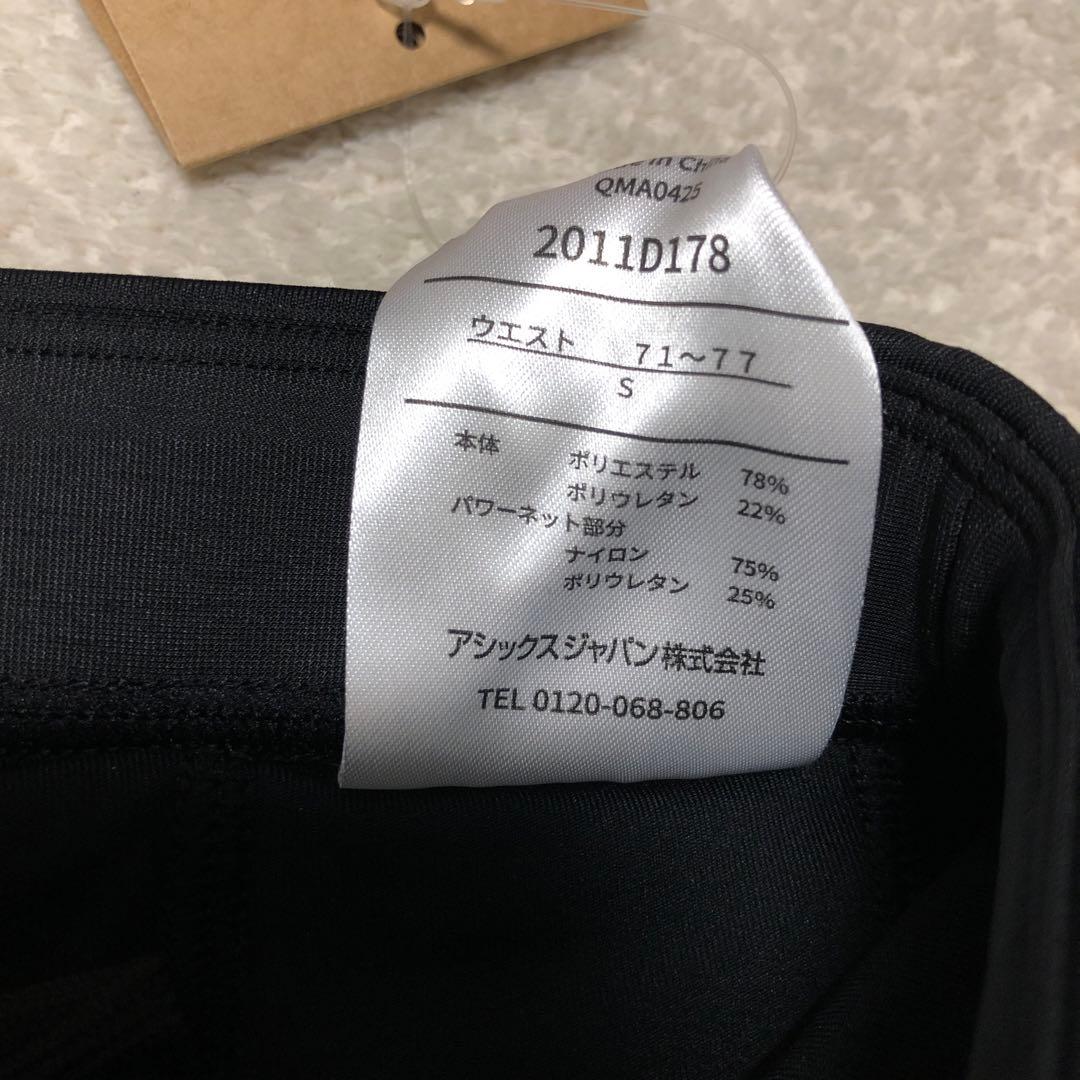 ASICS ブラックタイツ Sサイズ 2011D178