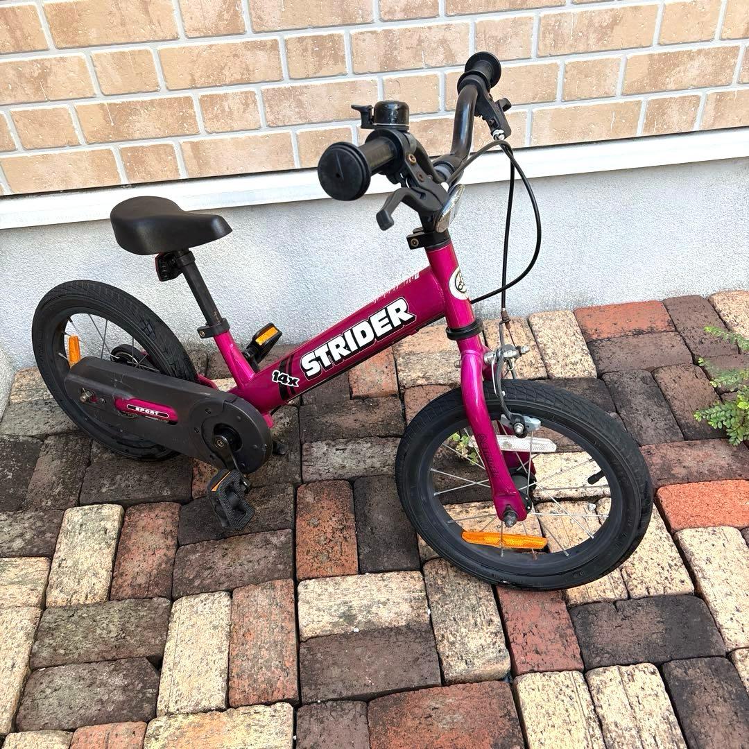 STRIDER ストライダー 14x ペダル&ブレーキ付