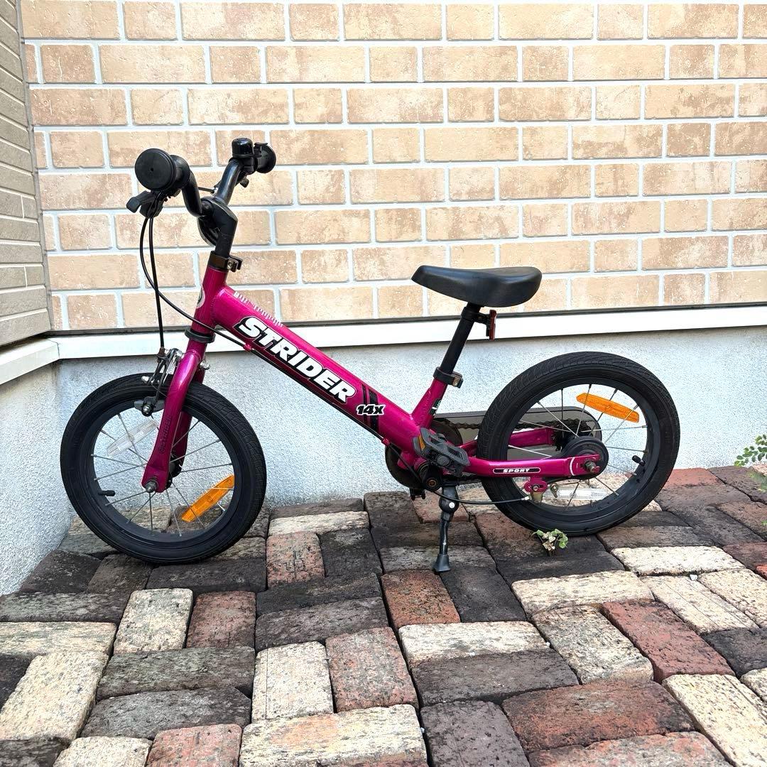 STRIDER ストライダー 14x ペダル&ブレーキ付