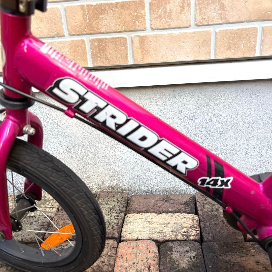 STRIDER ストライダー 14x ペダル&ブレーキ付