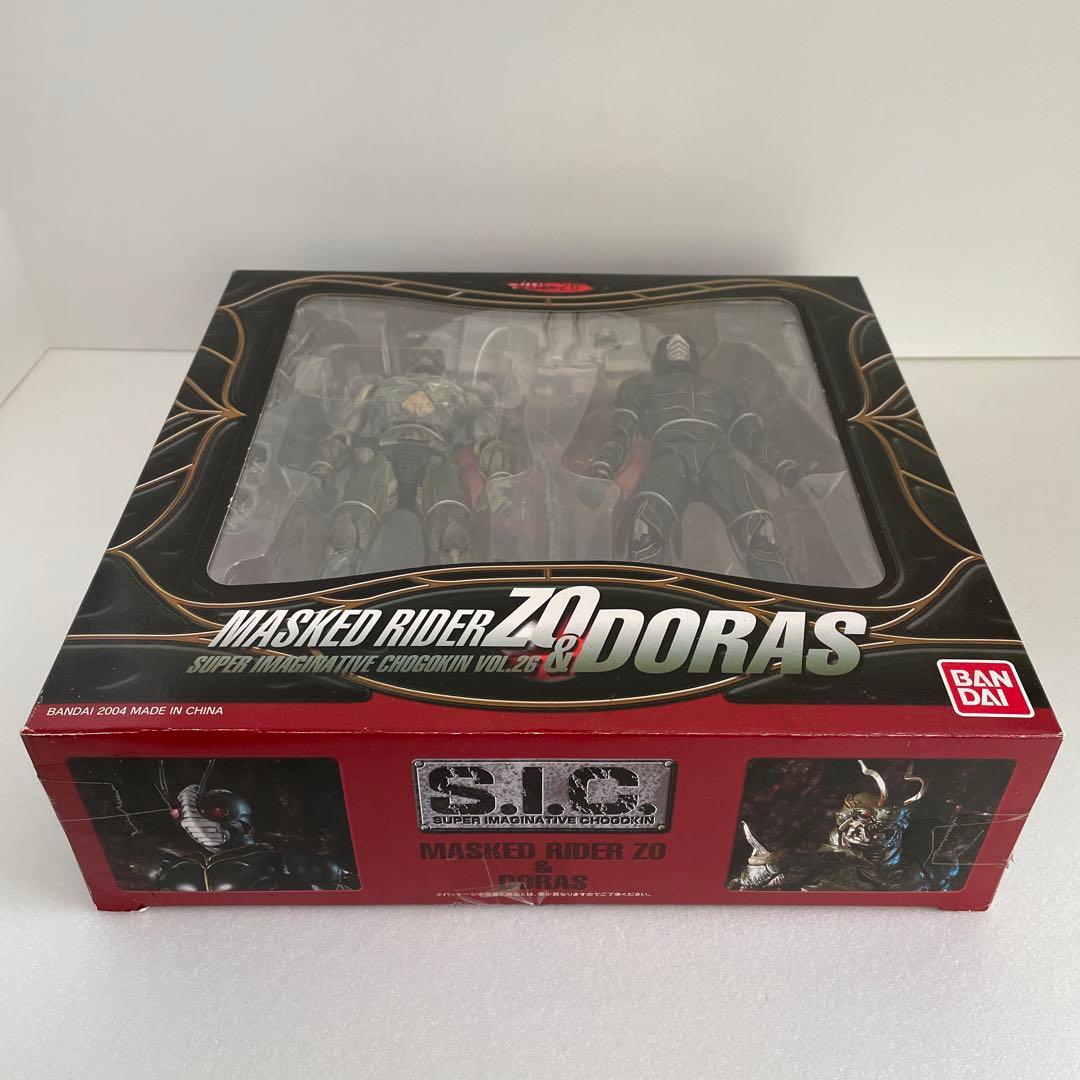 新品未開封 s.i.c. 仮面ライダー ZO ドラス レッドドラス セット