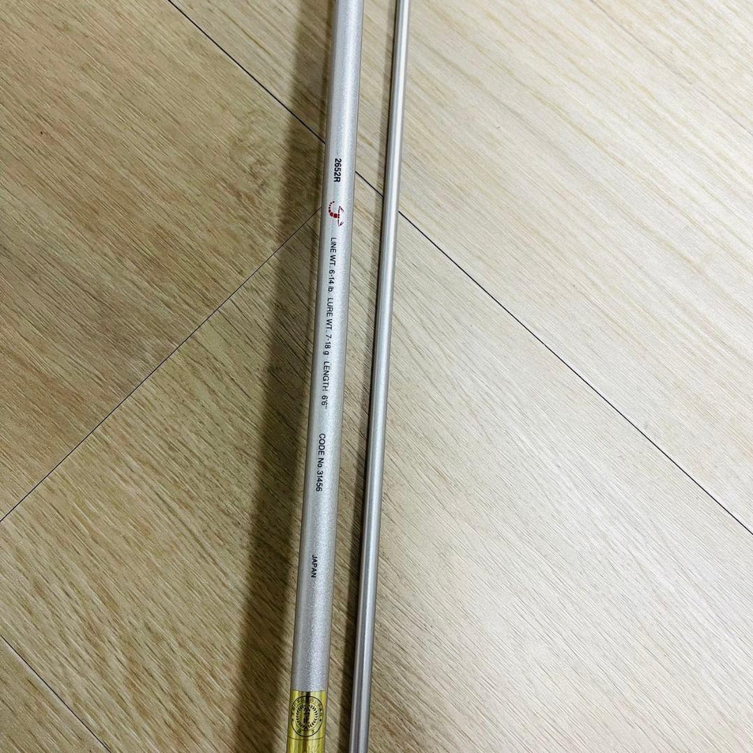 シマノ IG ハイスピード スコーピオンEV 2652R