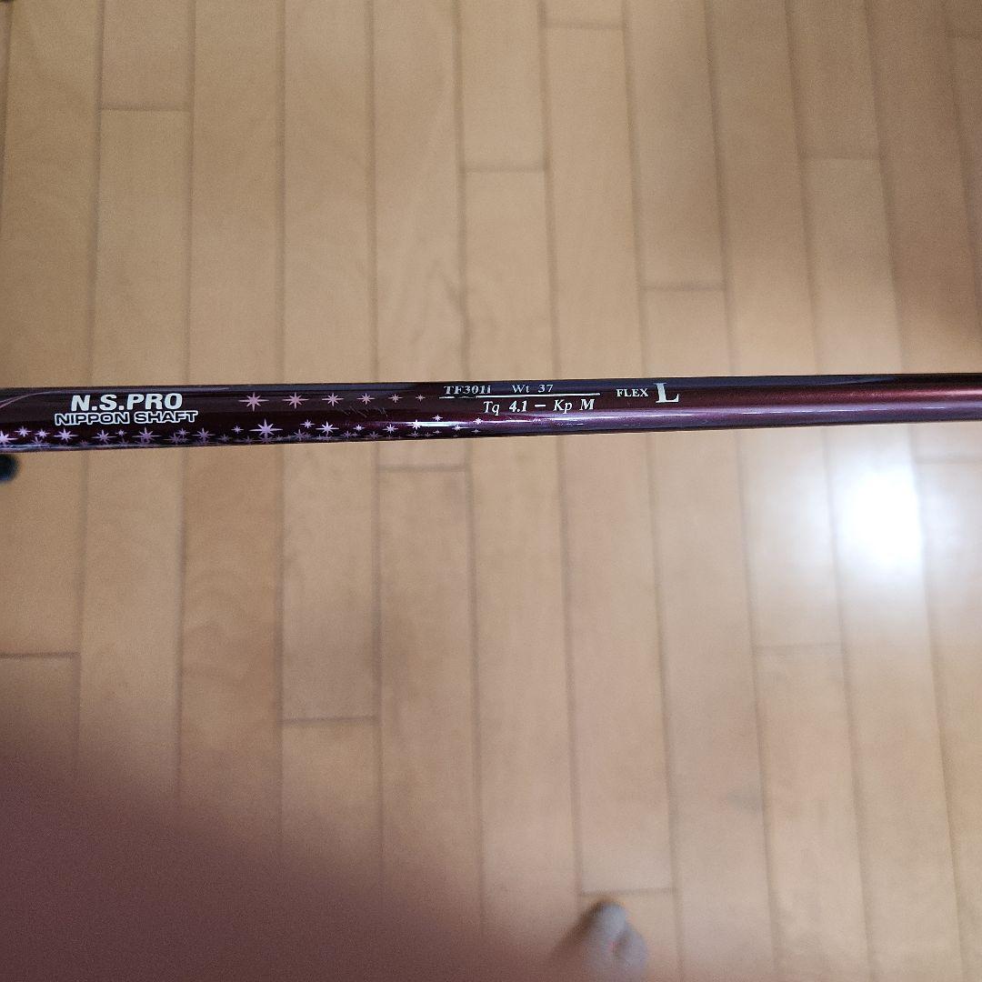 Callaway レディース ゴルフバッグ　Tobundaアイアンセット