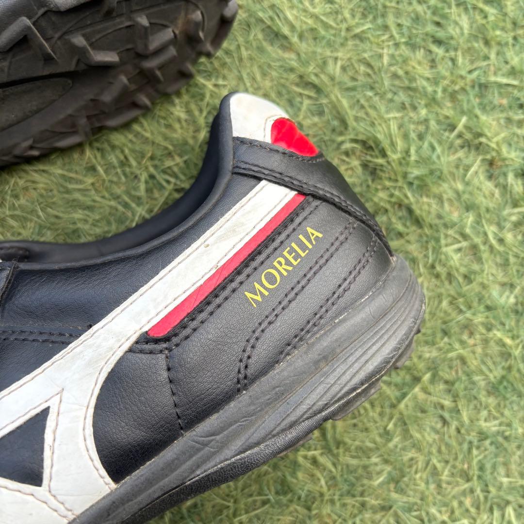 Mizuno Morelia ミズノ モレリア トレーニングシューズ 26cm