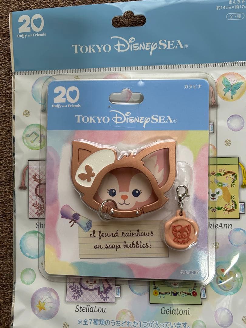 東京ディズニーシー リーナベル.カラビナ.キーチェーン 3点セット