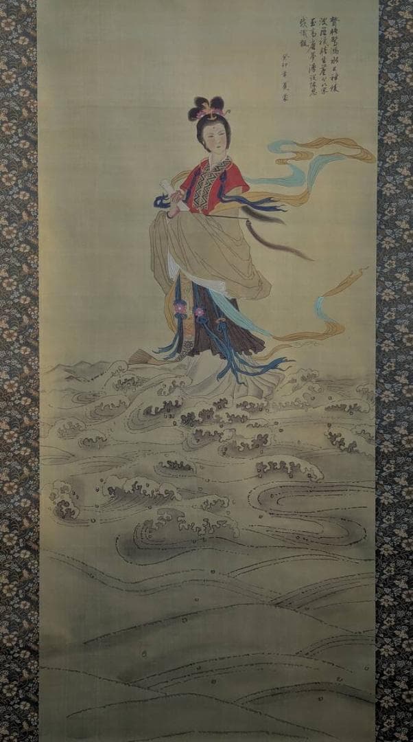 【真作】掛軸　中国美人画　波間に舞う仙女図　古画調彩色　合箱入　V182