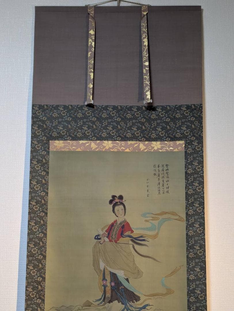 【真作】掛軸　中国美人画　波間に舞う仙女図　古画調彩色　合箱入　V182
