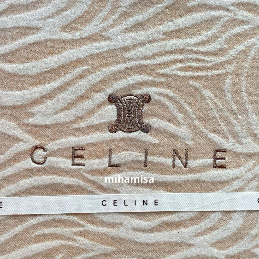 CELINEセリーヌ ☆ ジャガード織り ソフト コットンシーツ 希少 レア