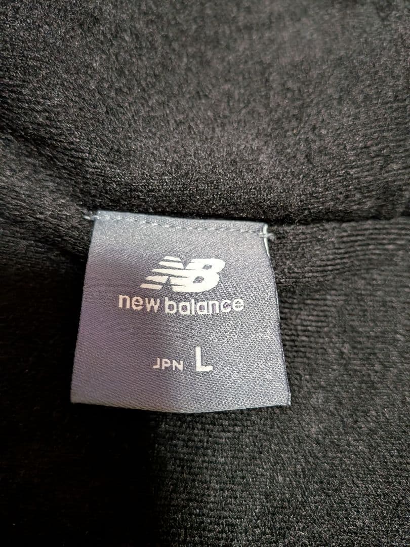 new balance ジャージ上下セット グリーン/グレー