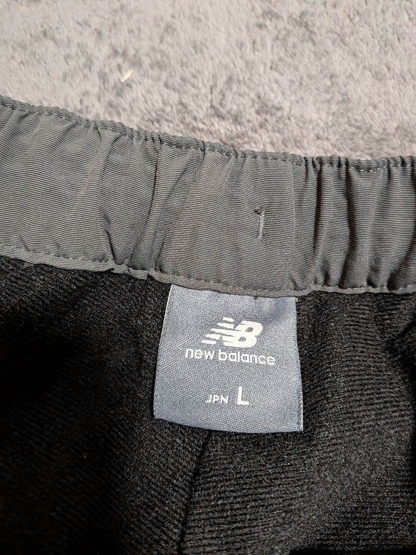 new balance ジャージ上下セット グリーン/グレー