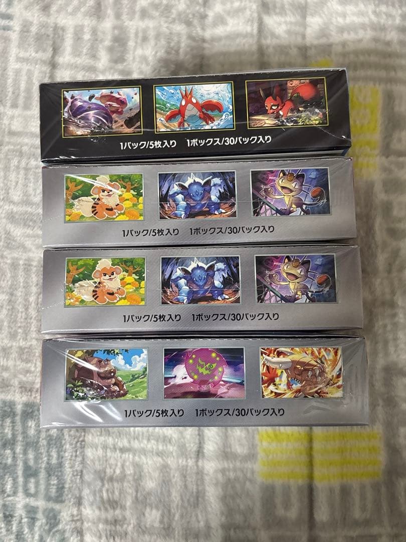 ポケモンカード シュリンク付き 未開封 box 4点セット