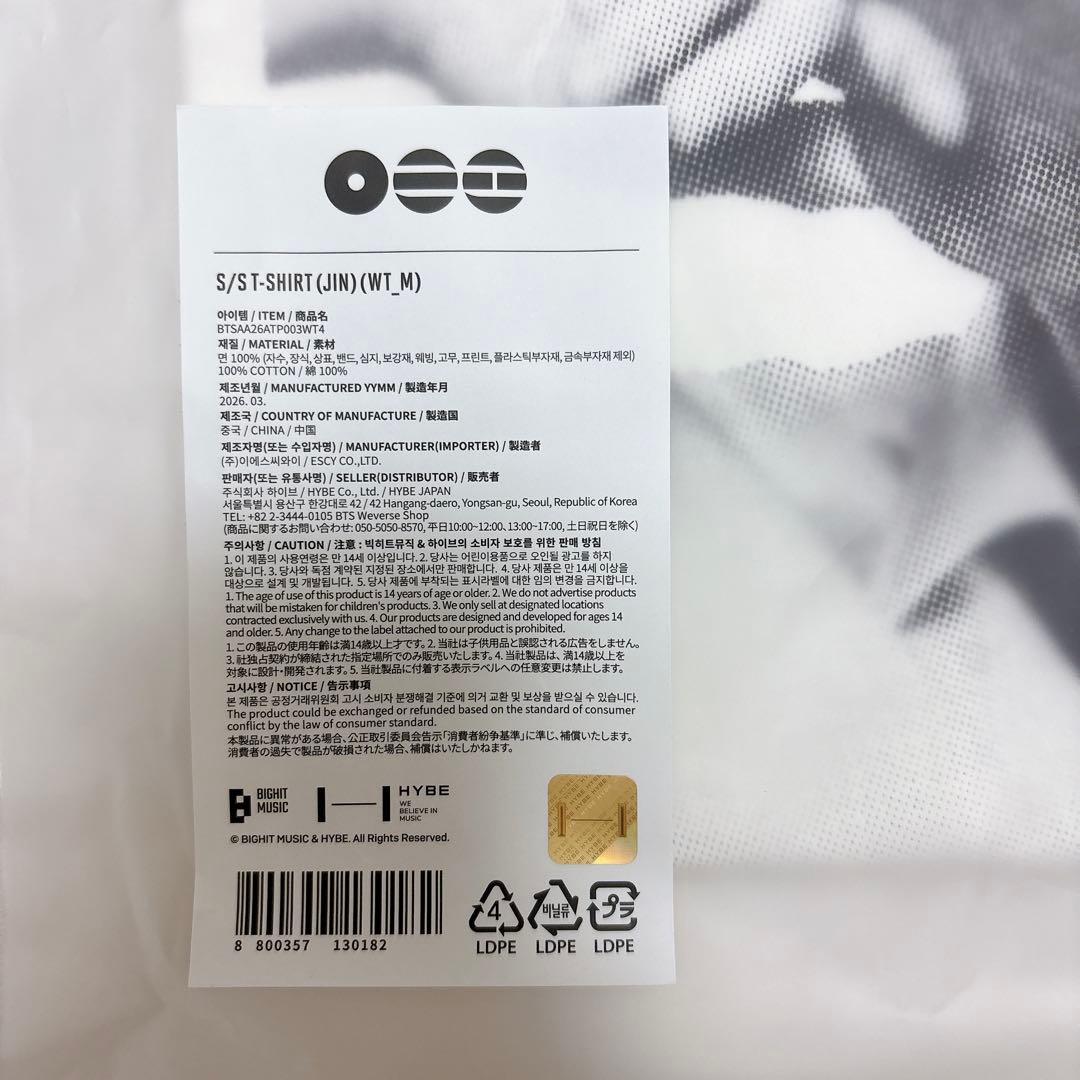 BTS 公式 ARIRANG POPUP Tシャツ Mサイズ JIN