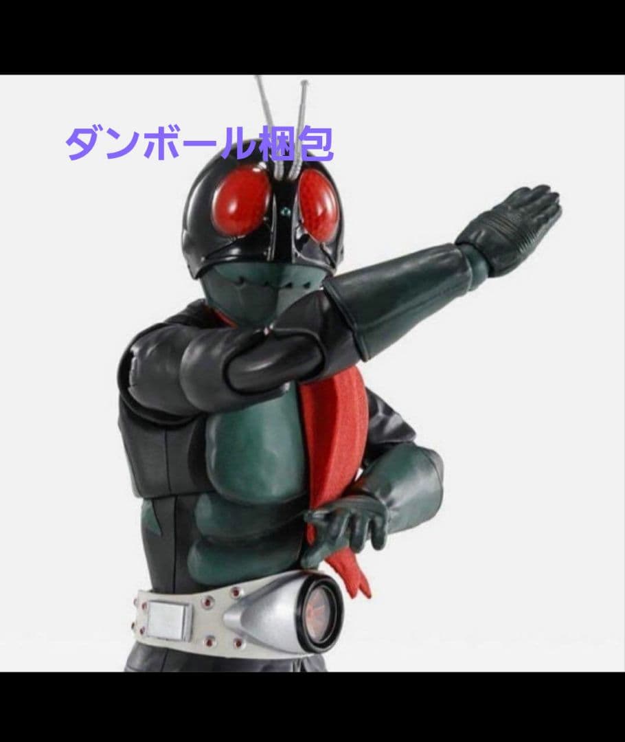 S.H.Figuarts（真骨彫製法） 仮面ライダー1号（桜島Ver.）2セット
