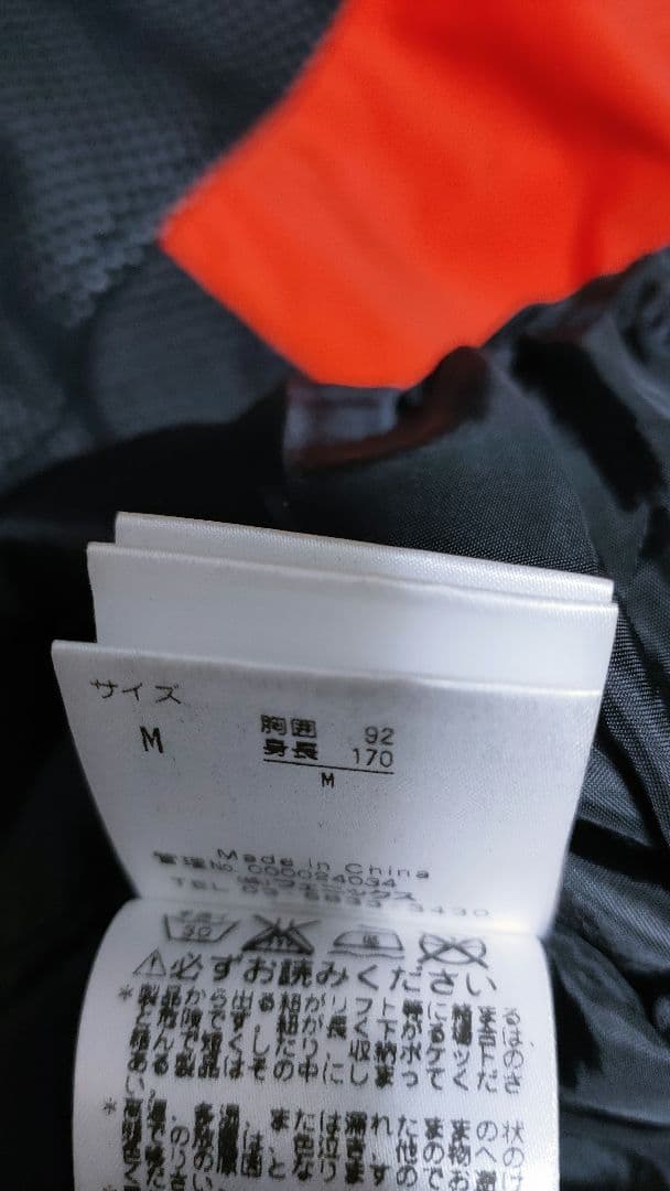 【Phenixt フェニックス】 スキーウェア メンズ 雪山 防水 保温性