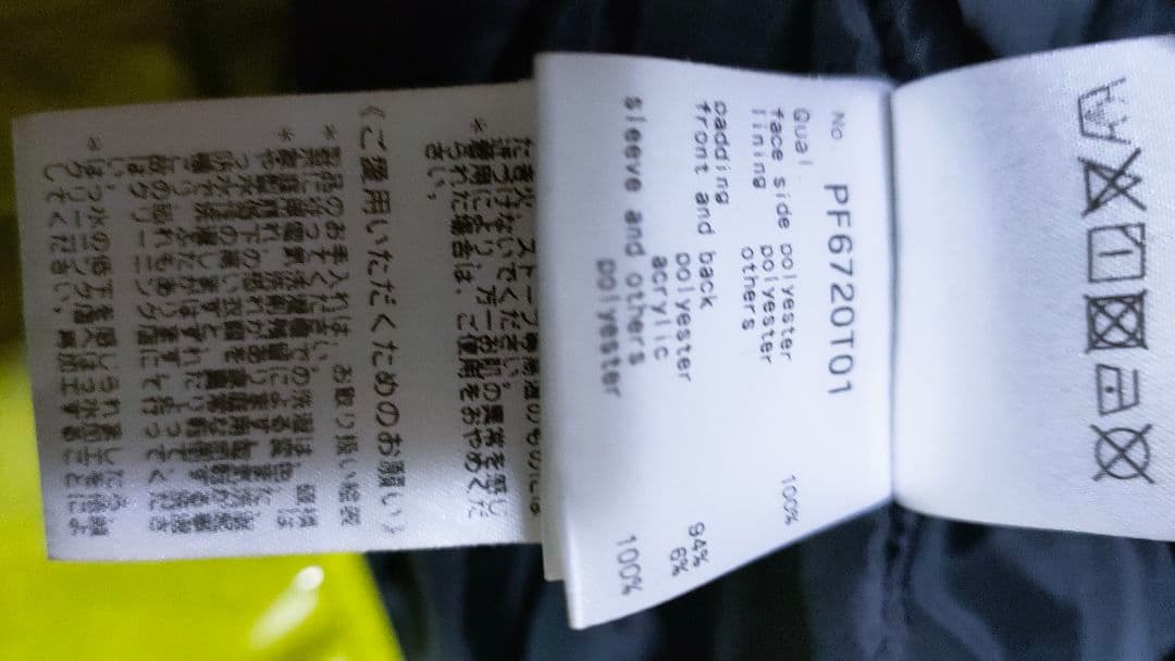 【Phenixt フェニックス】 スキーウェア メンズ 雪山 防水 保温性